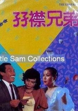 亚洲综合一区二区精品久久